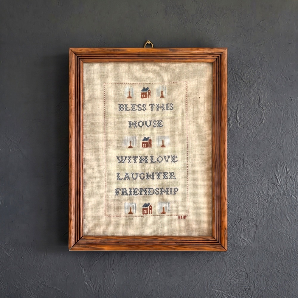 Vintage 1985 Framed Cross Stitch Sampler Bless This House Signed SR 14.5x11.5